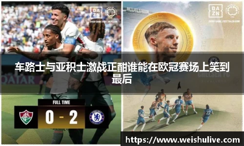 星空XK体育登录入口