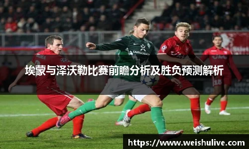 星空XK体育