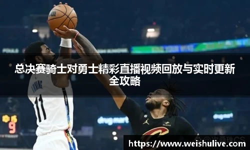 星空XK体育平台