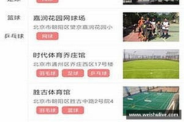 发现星空XK体育